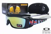 hommes lunettes de soleil oakley holbrook flag france